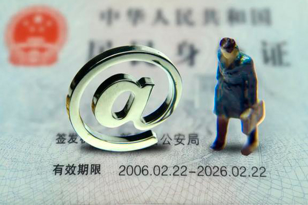 贵阳私人正规借贷-贵阳小额贷款地址-贵阳私借户不考察