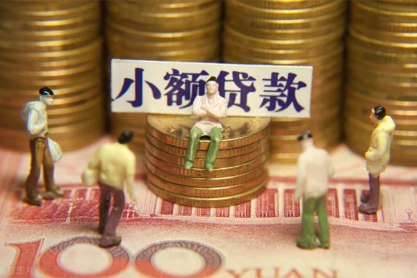 贵阳私借空放当场拿钱