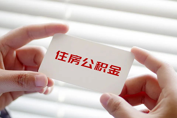 贵阳不押车不押证贷款