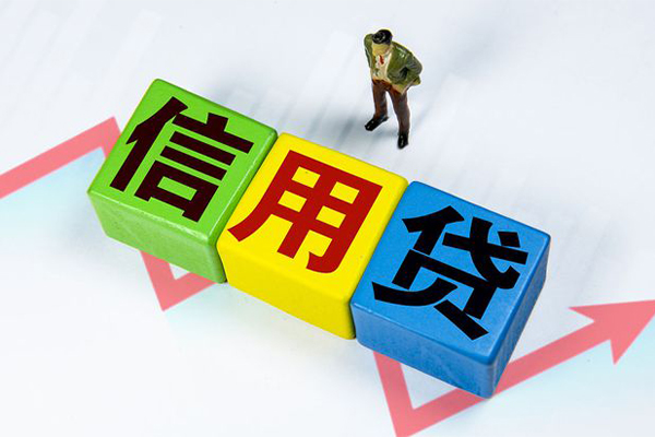 贵阳车子抵押贷款