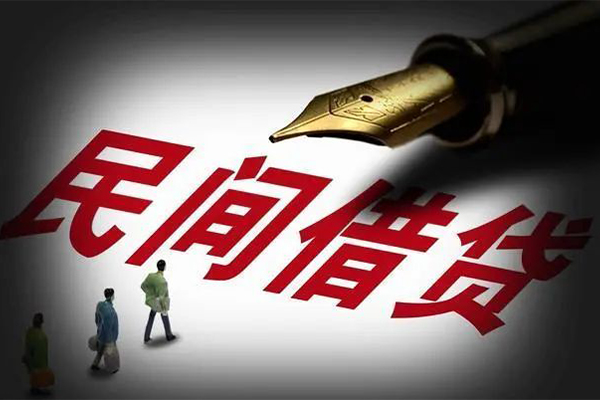 贵阳私人押车贷款