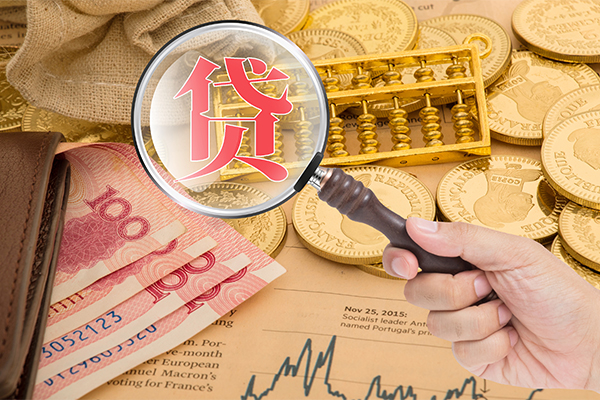 贵阳按揭车质押贷款