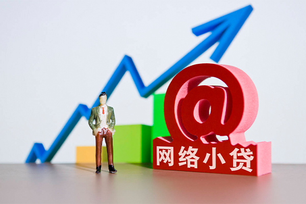 贵阳抵押车辆贷款